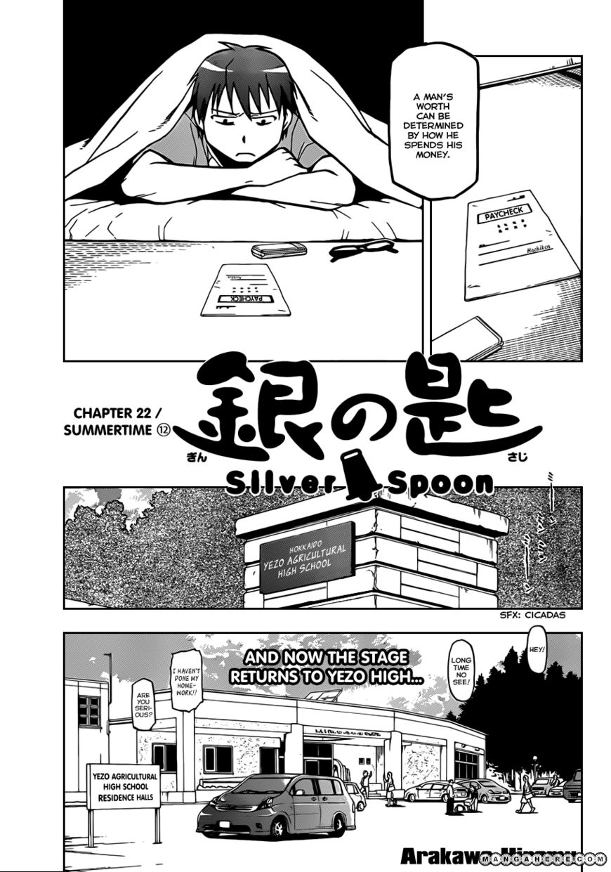 Chapter 22 image 6