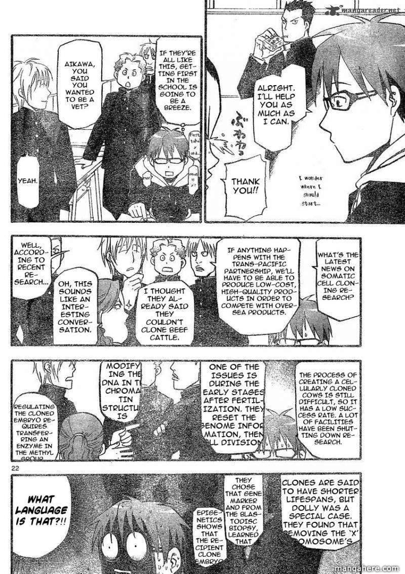 Chapter 1 image 22