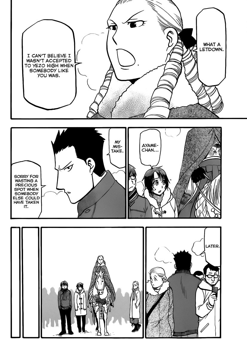 Chapter 82 image 13