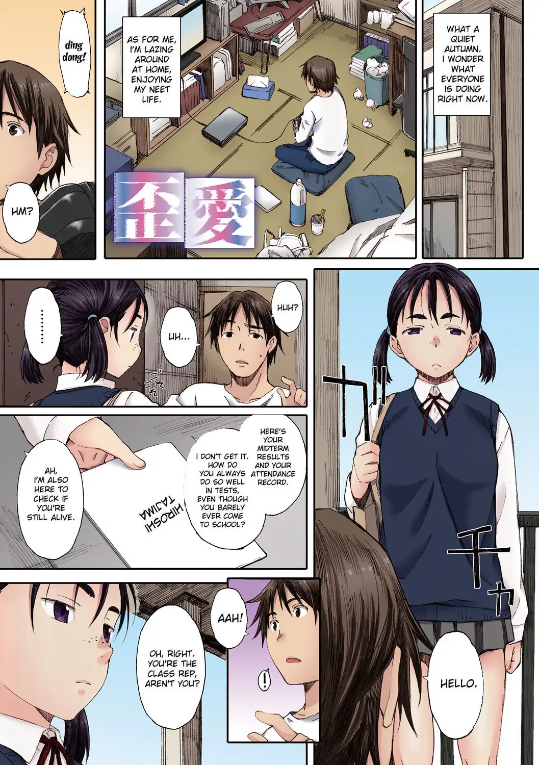 Houkago Initiation-Chapter 7: Yugame | Distorted Love