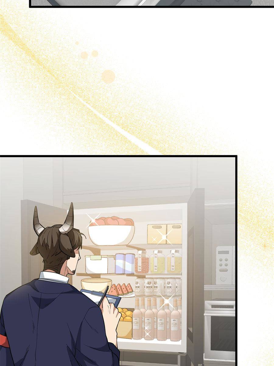 82662640 900 1200 99373