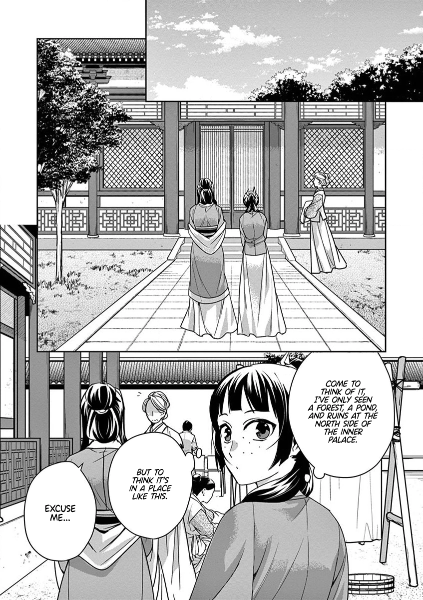 67323309 847 1200 384618