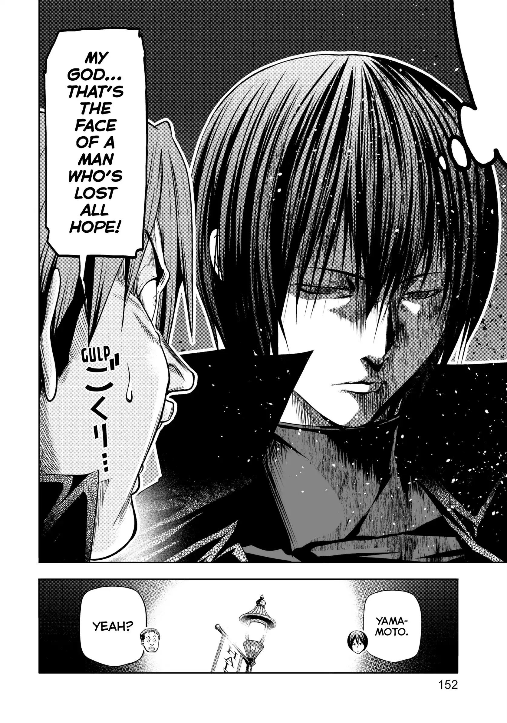 Chapter 85 image 18