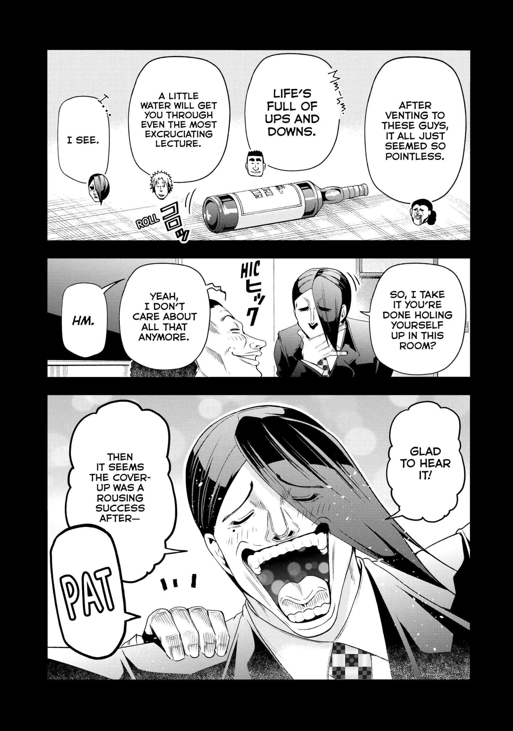 Chapter 84 image 36