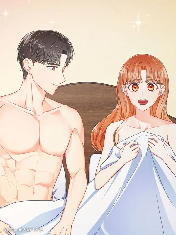 자고 일어났더니